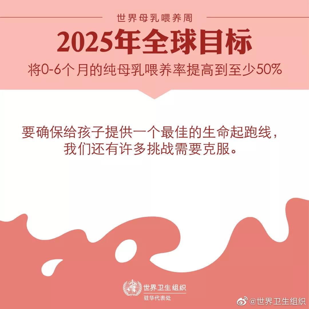 岳阳市瑞锦盛华健康管理有限责任公司,凯尔莱夫国际月子会所,岳阳市瑞锦盛华健康管理,岳阳月子会所,坐月子,月子会所,岳阳月子会所哪家好,月子会所哪家好